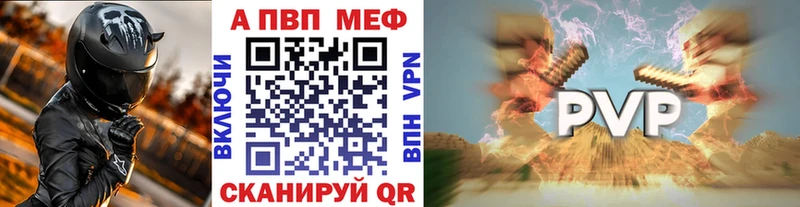 Хочу наркоту Киселёвск МАРИХУАНА А ПВП Псилоцибиновые грибы Меф мяу мяу