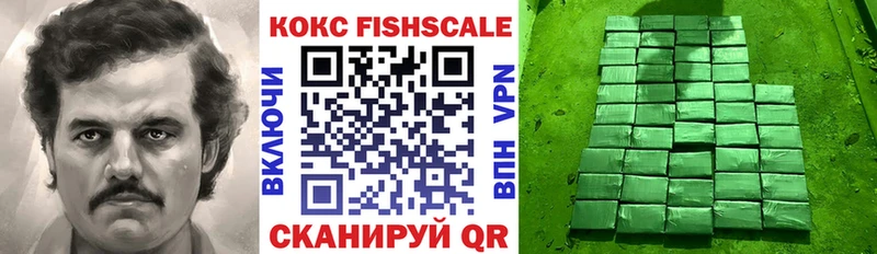 hydra вход  сколько стоит  Киселёвск  КОКАИН Колумбийский 