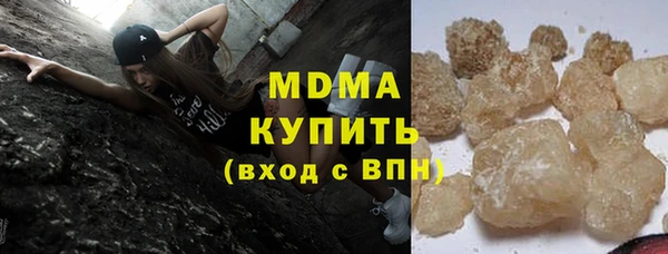 гидропоника Алексин
