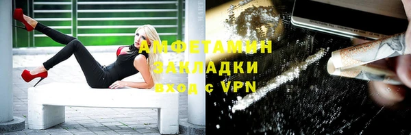 гидропоника Алексин