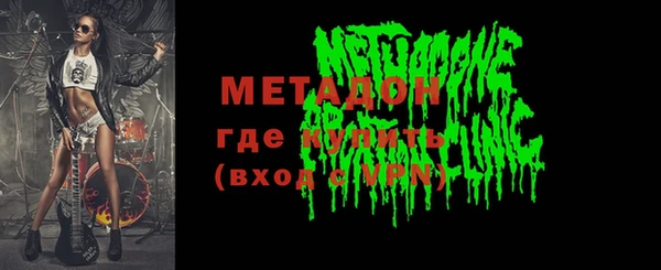 хмурый Абинск