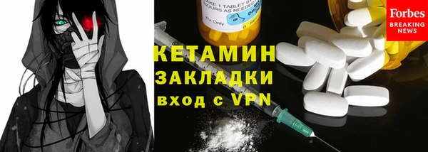 гидропоника Алексин