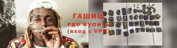 каннабис Алексеевка