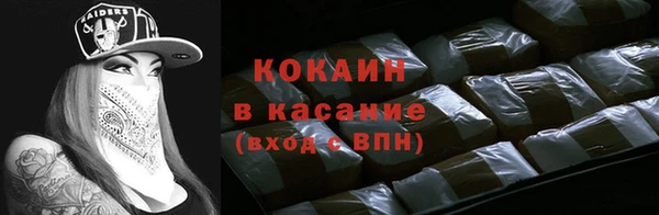 каннабис Алексеевка
