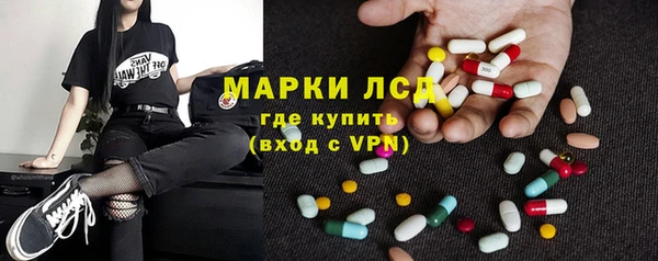 гидропоника Алексин