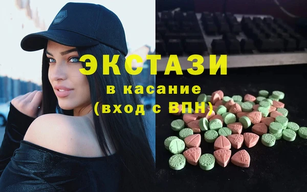прущий лед Алзамай