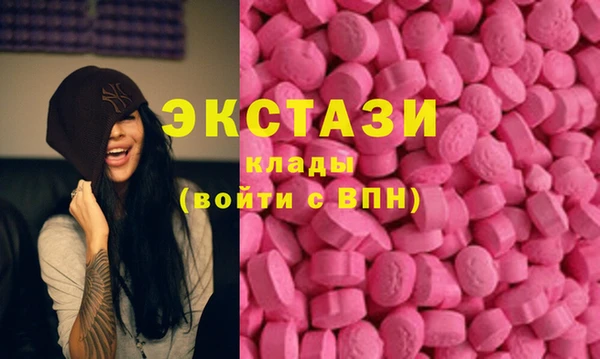гидропоника Алексин