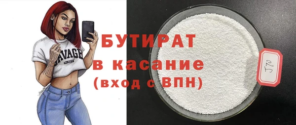гидропоника Алексин