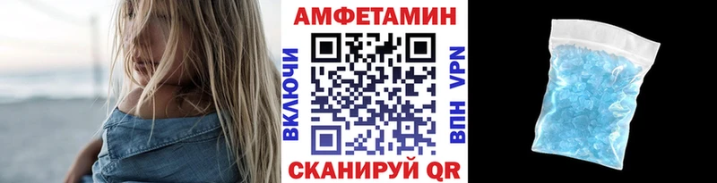 Первитин Декстрометамфетамин 99.9%  наркотики  Киселёвск 